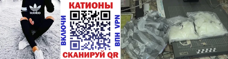 МДМА Сыктывкар