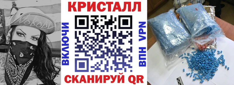 АМФЕТАМИН 97%  где купить   Сыктывкар 