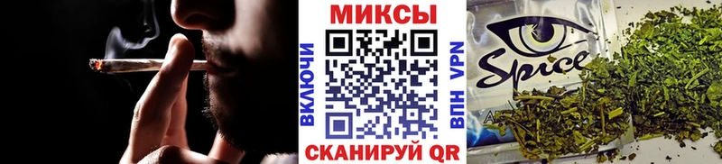 БУТИРАТ GHB  где можно купить   ОМГ ОМГ зеркало  Сыктывкар 