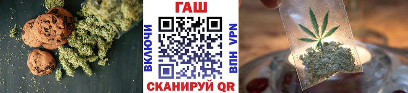 Canna-Cookies марихуана  Сыктывкар 