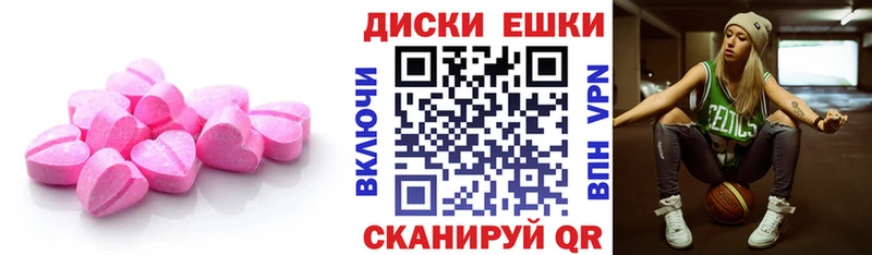 Ecstasy Punisher  даркнет сайт  Сыктывкар 