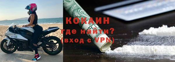 метадон Елабуга
