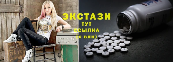 метадон Елабуга