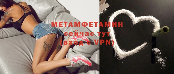 стаф Сясьстрой