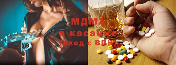 кокаин VHQ Ельня