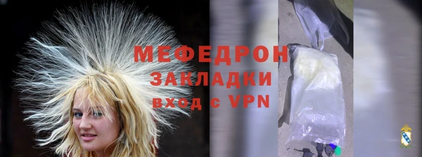 каннабис Гусев