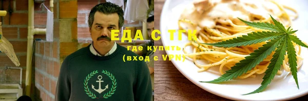 метадон Елабуга