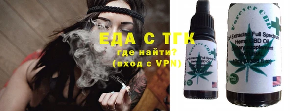 метадон Елабуга