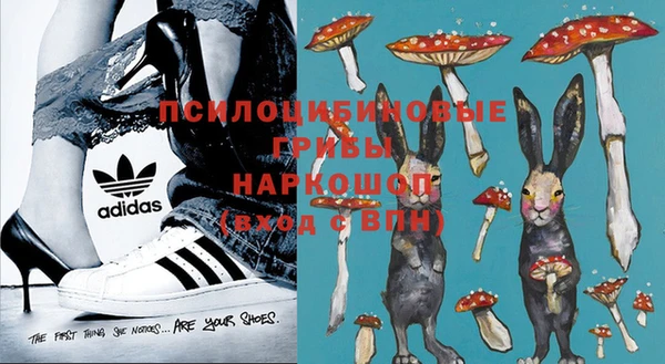 кокаин VHQ Ельня