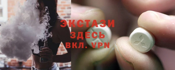 метадон Елабуга