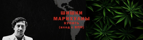 кокаин VHQ Ельня