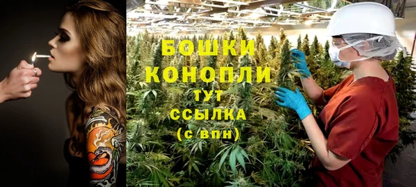 экстази Елизово
