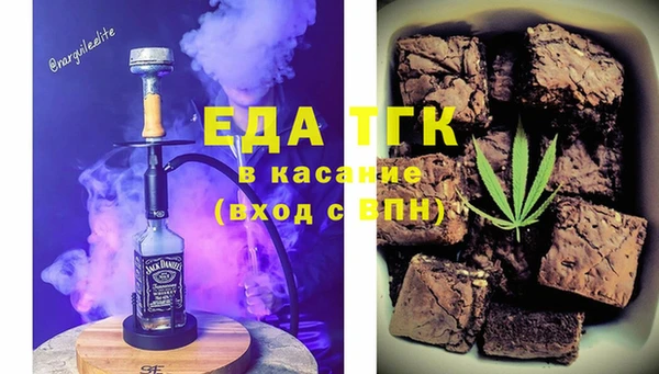 метадон Елабуга