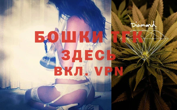 метадон Елабуга