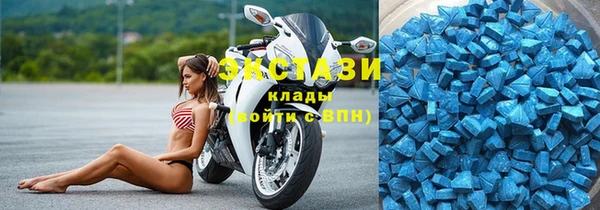 метадон Елабуга