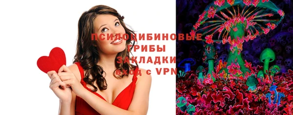 кокаин VHQ Ельня