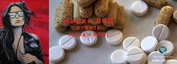 mix Гусь-Хрустальный