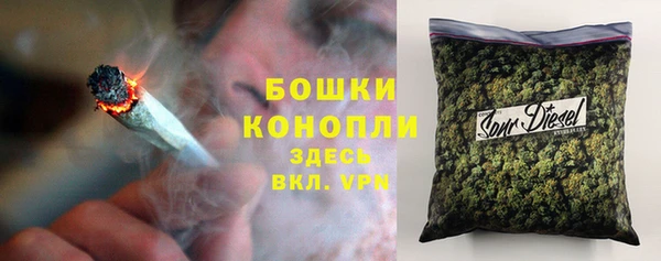 мдма Тавда