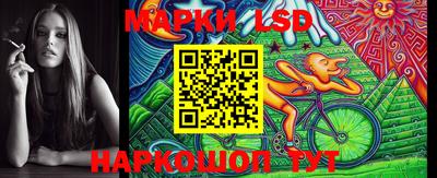 apvp Лесосибирск
