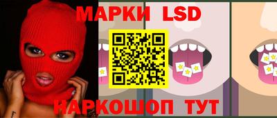 каннабис Ливны