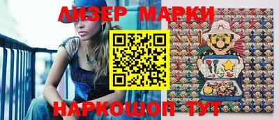 apvp Лесосибирск
