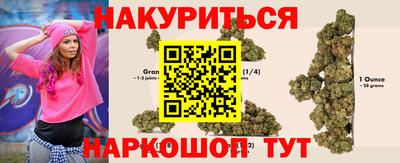 МДПВ Ликино-Дулёво