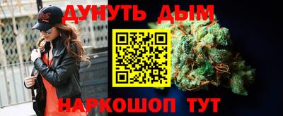 МДПВ Ликино-Дулёво