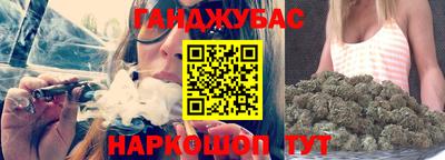 apvp Лесосибирск