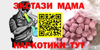 каннабис Ливны