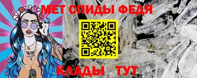 apvp Лесосибирск