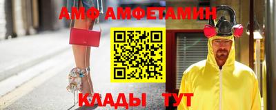 МДПВ Ликино-Дулёво