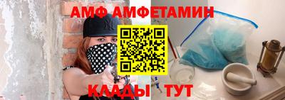 каннабис Ливны
