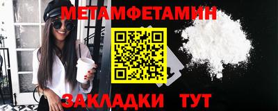 МДПВ Ликино-Дулёво