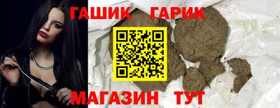 МДПВ Ликино-Дулёво