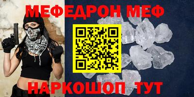 apvp Лесосибирск