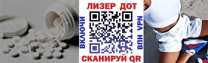 купить  сайты  Сыктывкар  Лсд 25 экстази кислота 