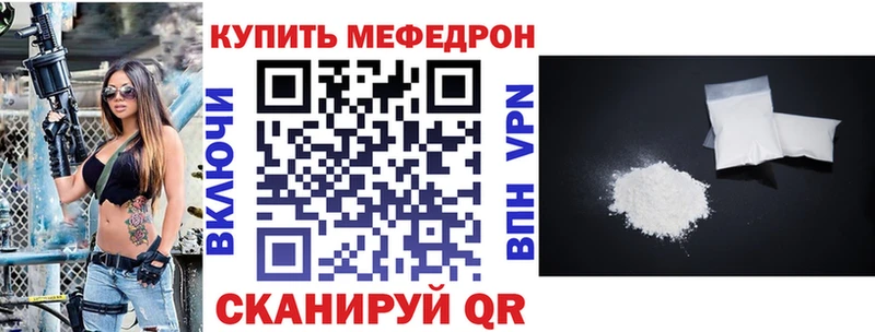 МЯУ-МЯУ мяу мяу  Сыктывкар 