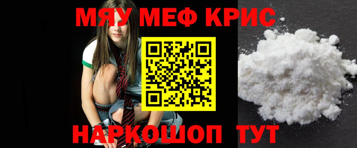 МЕФ  Сыктывкар