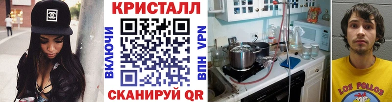 Метамфетамин витя  hydra сайт  Сыктывкар  закладки 