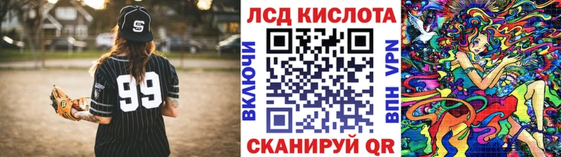 Марки NBOMe 1,8мг  купить наркотики сайты  ссылка на мегу как зайти  Сыктывкар 